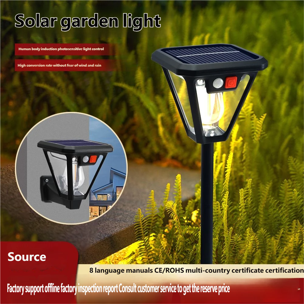 Solar-Powered LED Lawn Light, Outdoor Courtyard Light, Garden Ground Socket Light, Tungsten Filament Lamp, Dual-Use Solar Wall Light