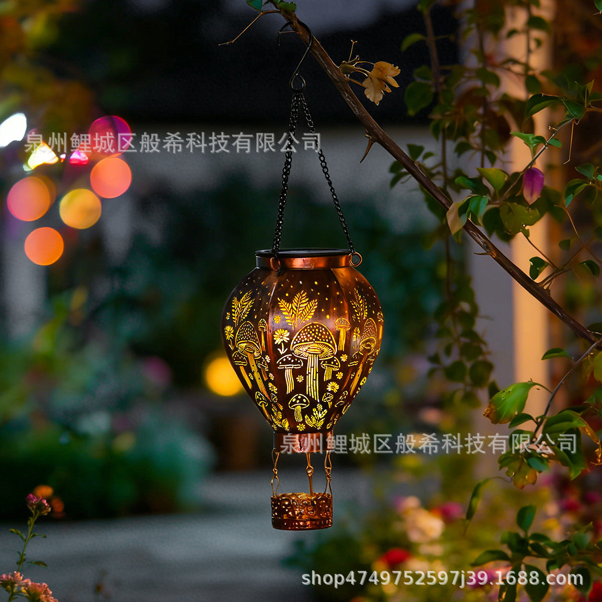 Solar Hot Air Balloon Wrought Iron Hanging Light, Garden Hot Air Balloon Hanging Light, Outdoor Courtyard Decoration, Hollowed-out Projection Light