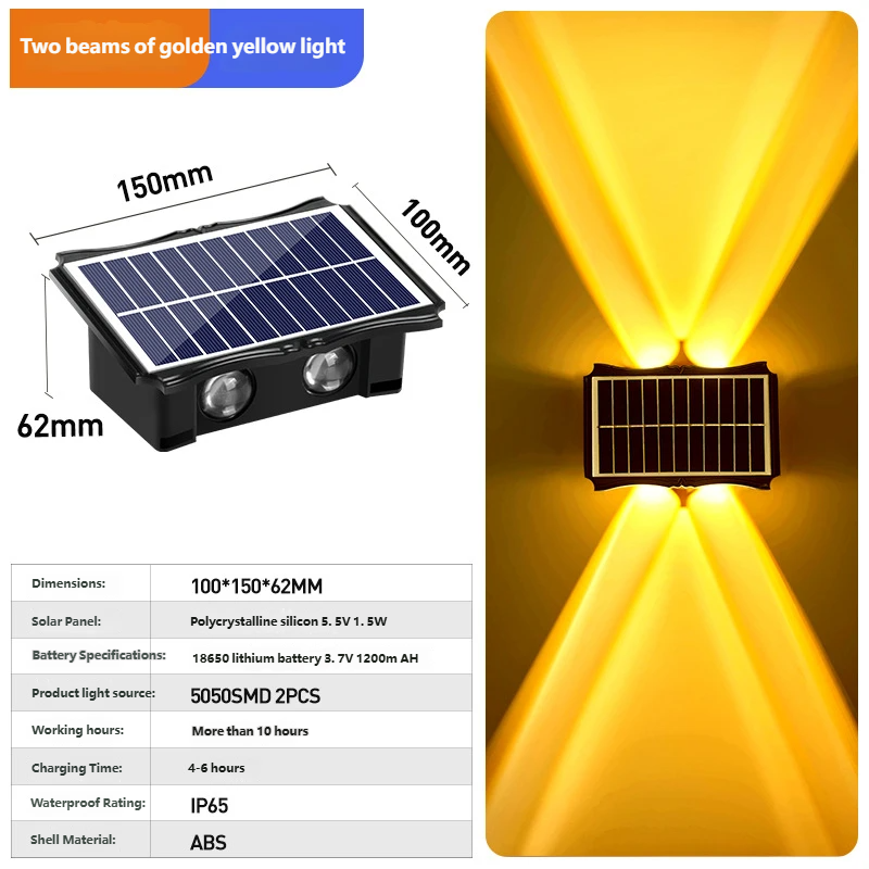 Solar-powered waterproof wall washer light for home, courtyard, garden, and villa decoration; ambient spotlight with adjustable brightness.