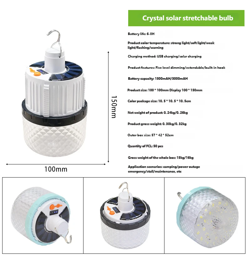 Solar-powered retractable LED portable outdoor emergency lighting, USB rechargeable street vendor/night market remote control camping light