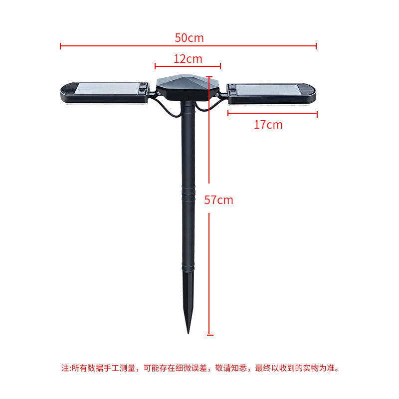 Solar-Powered Outdoor Double-Ended Ground Socket Path Lawn Light