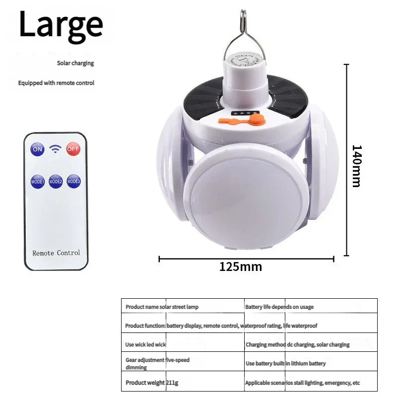 Solar-powered soccer ball light, night market rechargeable LED outdoor rechargeable camping light