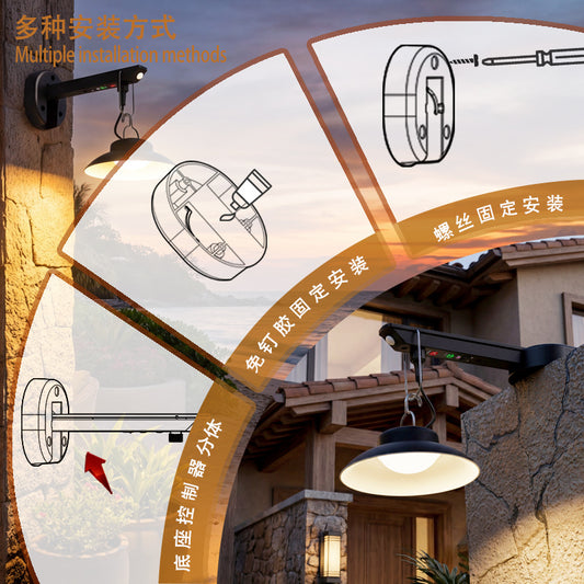 Solar pendant light, sensor light, courtyard light, outdoor decorative split light, no-drill installation, intelligent sensor.