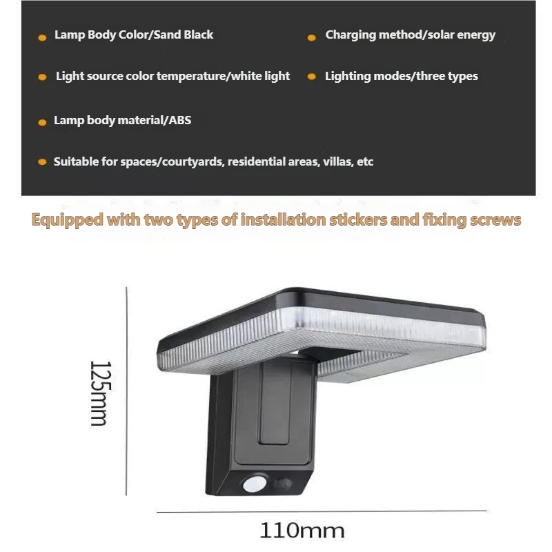 New outdoor waterproof wall lamp for villas, courtyards, gardens, solar-powered, rechargeable, outdoor doorway sensor light