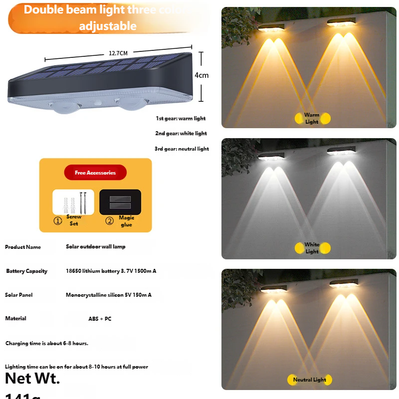Solar-Powered Courtyard Wall Light, Outdoor Tri-Color Dimming Fence Light, Garden Wall Decoration, Ambient Landscape Light