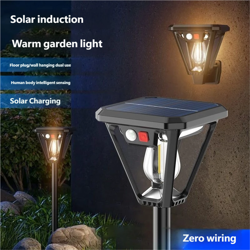Solar-Powered LED Lawn Light, Outdoor Courtyard Light, Garden Ground Socket Light, Tungsten Filament Lamp, Dual-Use Solar Wall Light