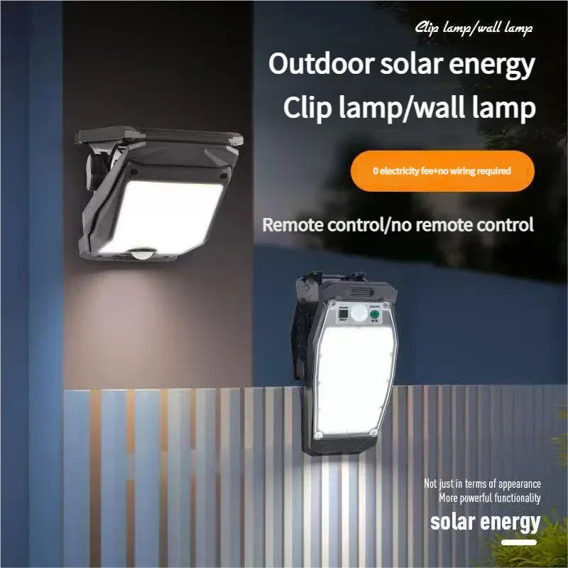 Solar-powered clip-on light, human body sensor outdoor octopus garden light, no-drill wall light, motion sensor light